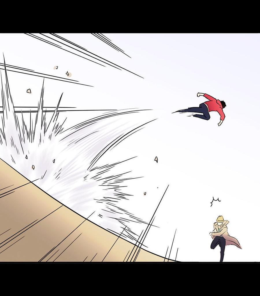 If I Have Super Power Chapter 01 Gambar 5